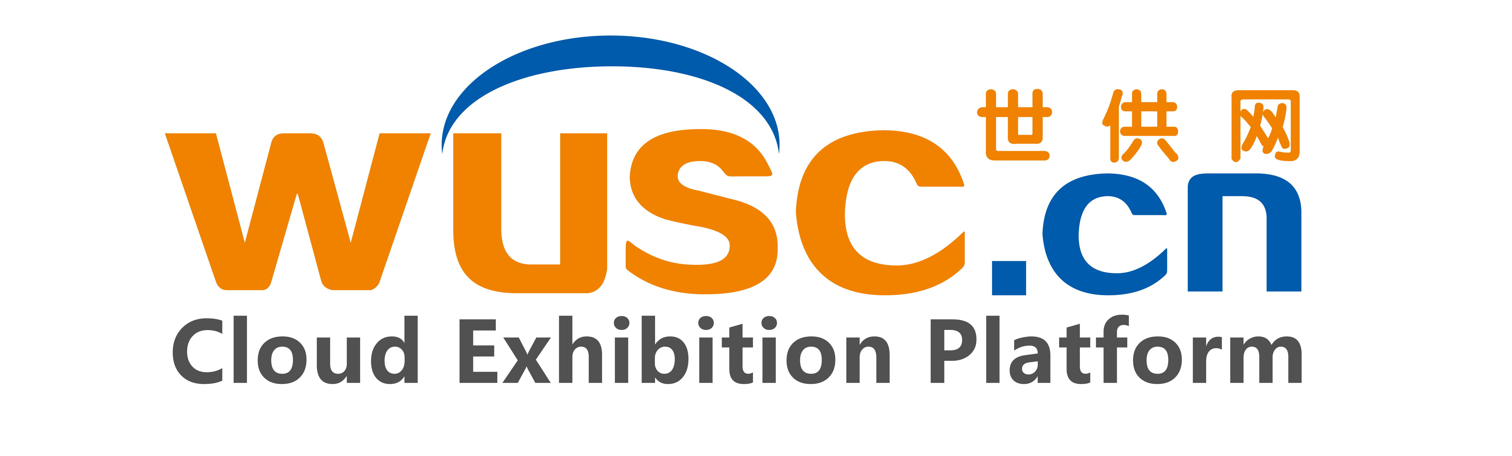 Wusc Cloud Exhibition platform