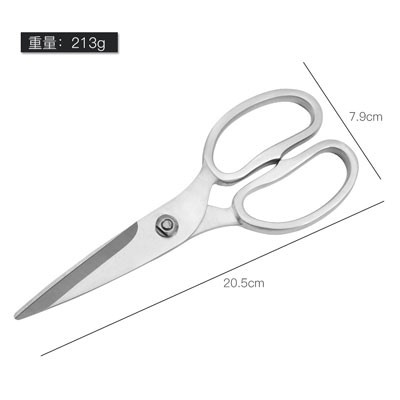 Multi-purpose household stainless steel scissors sharp multi-purpose scissors multi-purpose kitchen图2