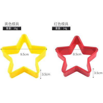 Five-pointed star cookie mold DIY baking tool creative pineapple cut plastic cookie mold图2