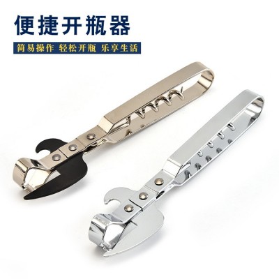 Home kitchen convenient can opener custom can multi-function can opener kitchen tool图3