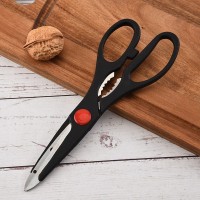 9110 stainless steel kitchen scissors household chicken bone scissors multifunctional food scissors