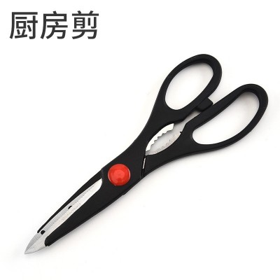 9110 stainless steel kitchen scissors household chicken bone scissors multifunctional food scissors图2