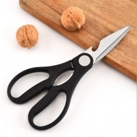 Stainless steel kitchen scissors kitchen household multifunctional food scissors can clip walnut fis