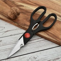 Stainless steel kitchen scissors household multifunctional scissors chicken goose fish bone fish bel