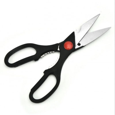 Stainless steel kitchen scissors household multifunctional scissors chicken goose fish bone fish bel图2