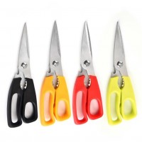 Stainless steel kitchen scissors multifunctional kitchen scissors can clip walnut creative scissors