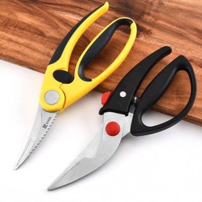 Stainless steel kitchen scissors chicken bone scissors household food scissors multi-functional fish图3