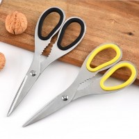 Stainless steel kitchen scissors chicken bone scissors household food scissors multi-functional fish
