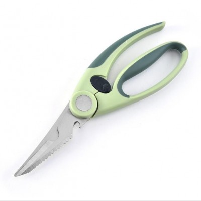 Stainless steel kitchen scissors household chicken bone scissors food multi-purpose complementary sc图3