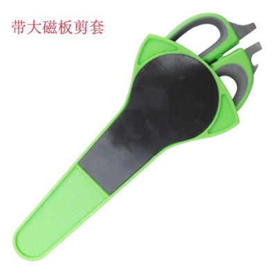 Refrigerator scissors kitchen scissors with magnetic refrigerator magnet scissors chicken bone sciss图6