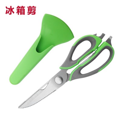 Refrigerator scissors kitchen scissors with magnetic refrigerator magnet scissors chicken bone sciss图4