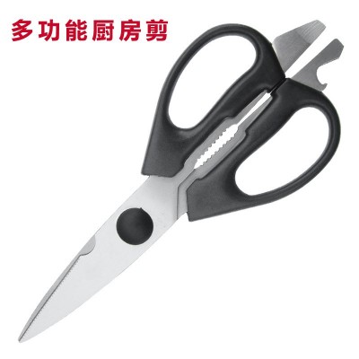 Stainless steel kitchen scissors chicken bone scissors food household kitchen scissors can be used w图4