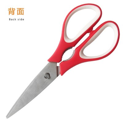 Stainless steel household chicken bone scissors civilian scissors kitchen multi-function scissors ho图2