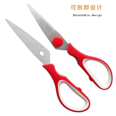 Stainless steel household chicken bone scissors civilian scissors kitchen multi-function scissors ho图4