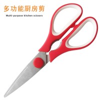 Stainless steel household chicken bone scissors civilian scissors kitchen multi-function scissors ho