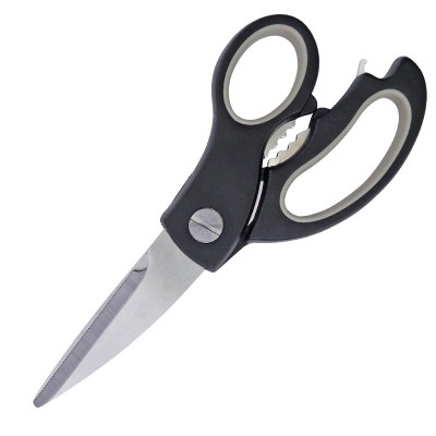 Household kitchen scissors multi-purpose scissors yangjiang stainless steel food chicken bone scisso图3