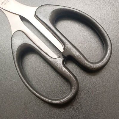 8 inch office scissor，tailoring scissor，household scissor图2