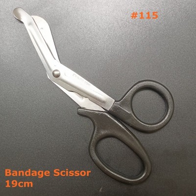 19cm bandage scissor图2