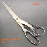 8 inch office scissor