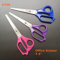 7.5 inch office scissor