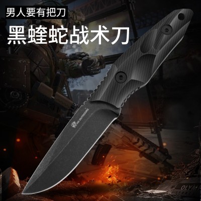 Tactical knife图6