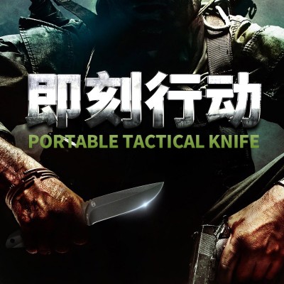 Tactical knife图5
