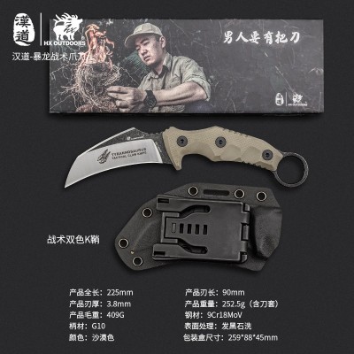 Tactical knife图4