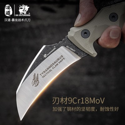 Tactical knife图7
