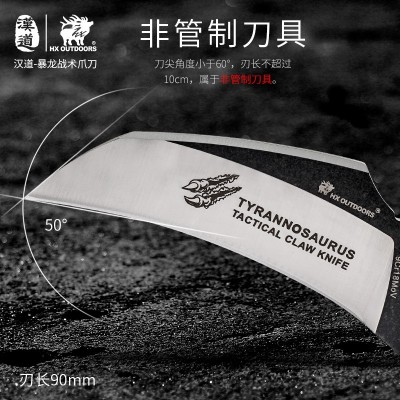 Tactical knife图6
