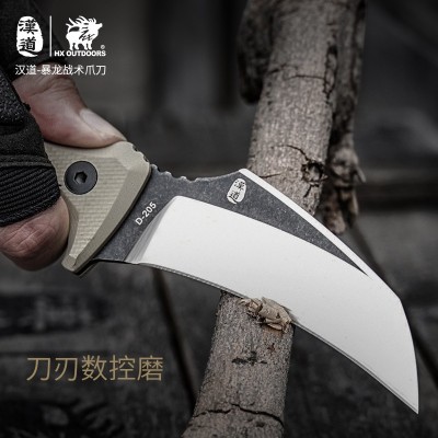 Tactical knife图8