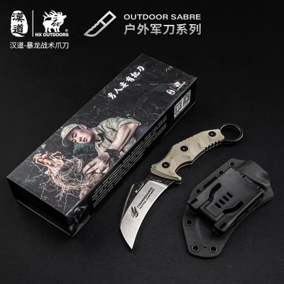 Tactical knife图5