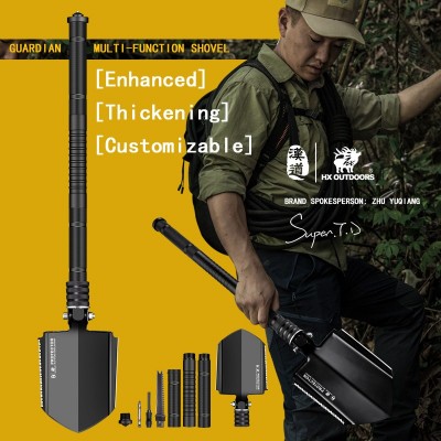 Outdoor engineer shovel multi-functional headlines supply arms shovel manganese steel shovel outdoor图3