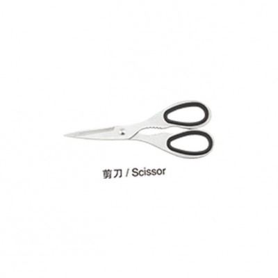 Stainless steel kitchenware 9 sets acrylic knife holder can be customized图4
