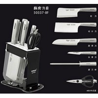 Yangjiang kitchen tool wholesale alloy tool wholesale kitchenware 7 sets 80997