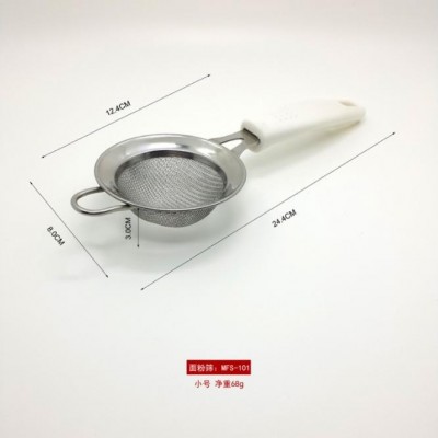 Double layer 304 stainless steel flour sieve soy milk slag filter wide side hand sugar sieve baking 图3