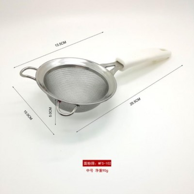 Double layer 304 stainless steel flour sieve soy milk slag filter wide side hand sugar sieve baking 图4