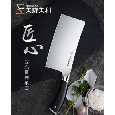 Household bone knife kitchen knife slicing knife kitchen knife图2