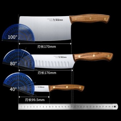 Stainless steel household kitchen knife fruit knife kitchenware set combination kitchen knife set图2