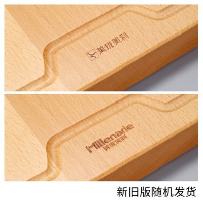 Easy kitchen kitchen solid wood chopping board beech wood chopping board can be hung on both sides图3