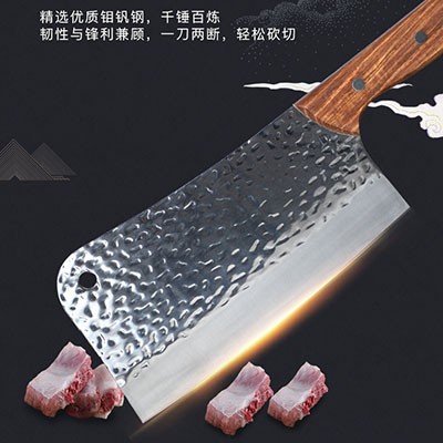 Forged yellow silk wooden fish knife图2