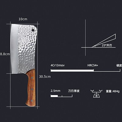 Forged yellow silk wooden fish knife图3