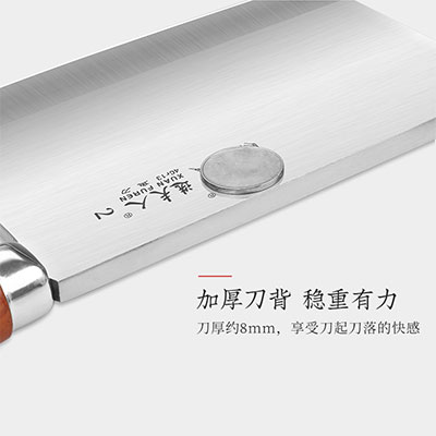 Forged yellow silk wooden fish knife图3