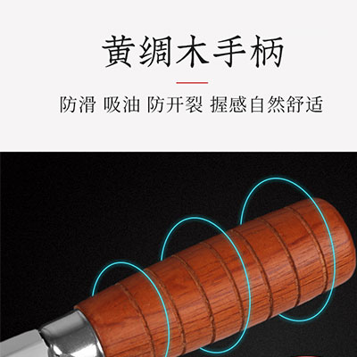 Forged yellow silk wooden fish knife图5