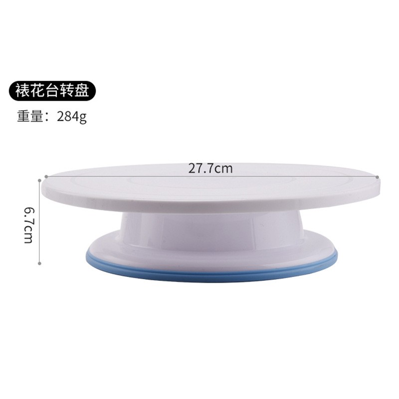 Plastic cake and Cream turntable DIY Spin decorating turntable household baking supplies图4