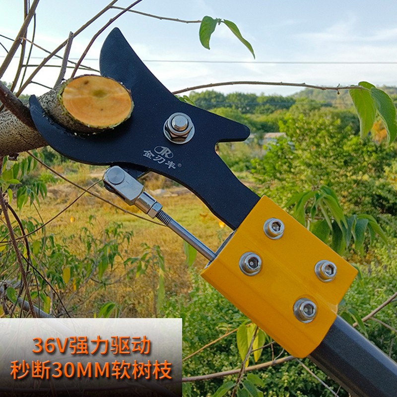 Electric pruning shears High pruning shears long rod Garden tools Pruning shears图3