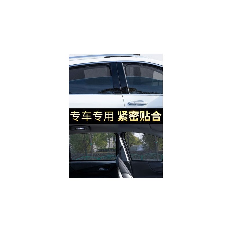 Magnetic custom Car Sunshade for windshield图3