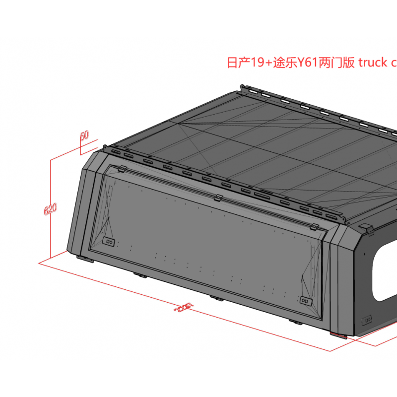 Back Cover, Canopy, Hard Top图4