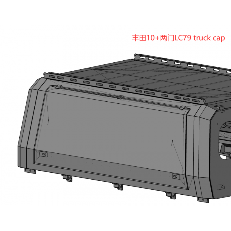 Back Cover, Canopy, Hard Top图6