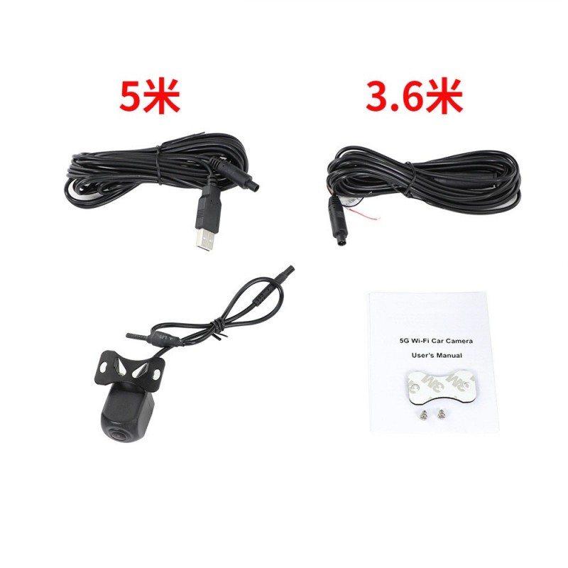 USB Rearview WiFi Camera/720P HD Pixel Waterproof Backup Camera Vehicle Universal图6