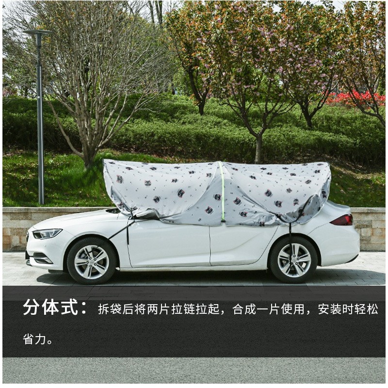 Car Tent, Car Sunscreen Umbrella, Mobile Car Canopy,Sunshade,Car Cover with Waterproof Snow Windproo图9